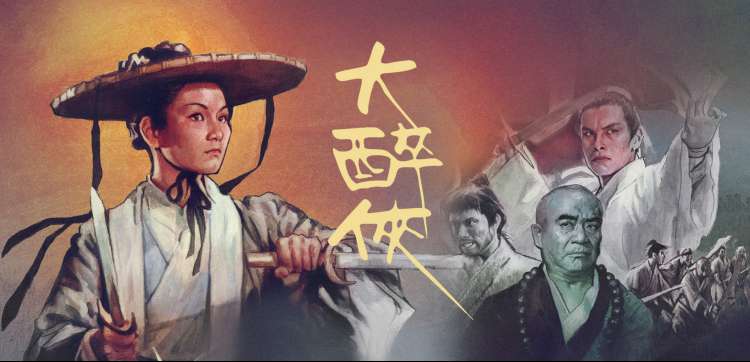 高清动漫壁纸 - 二次元美图